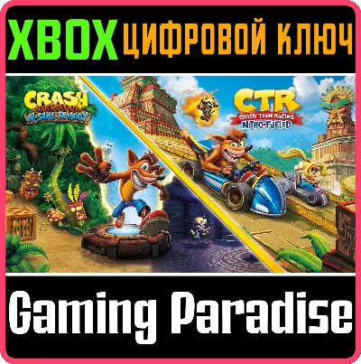 ❗CRASH BANDICOOT BUNDLE -TRILOGY+ NITRO🔑КЛЮЧ🔑XBOX