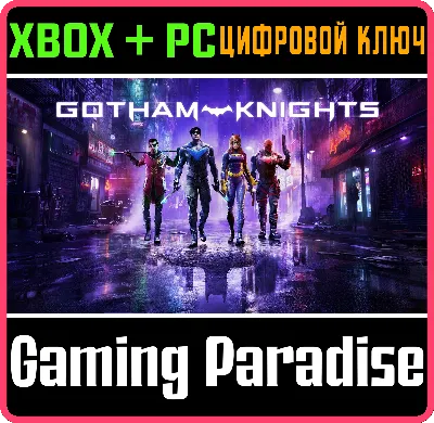 ❗GOTHAM KNIGHTS❗XBOX X|S+ПК🔑КЛЮЧ❗