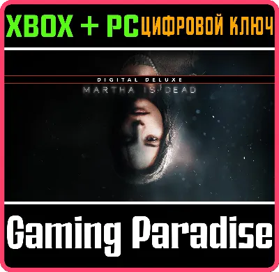 ❗MARTHA IS DEAD DIGITAL DELUXE❗XBOX ONE/X|S+ПК🔑КЛЮЧ❗
