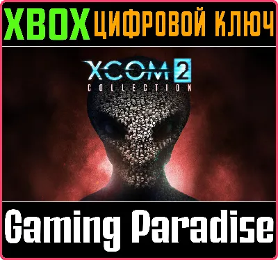 ❗XCOM 2 COLLECTION❗XBOX ONE/X|S🔑КЛЮЧ❗