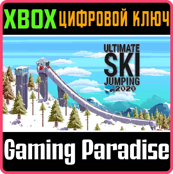 ❗Ultimate Ski Jumping 2020❗XBOX ONE/X|S🔑КЛЮЧ❗