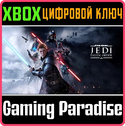 ❗STAR WARS JEDI: FALLEN ORDER❗XBOX ONE/X|S🔑КЛЮЧ❗
