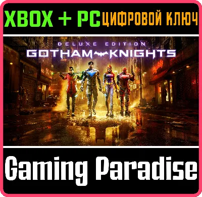 ❗GOTHAM KNIGHTS: DELUXE❗XBOX X|S🔑КЛЮЧ❗