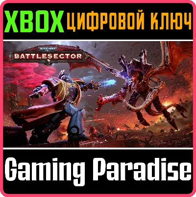 ❗WARHAMMER 40,000: BATTLESECTOR❗XBOX ONE/X|S🔑КЛЮЧ❗