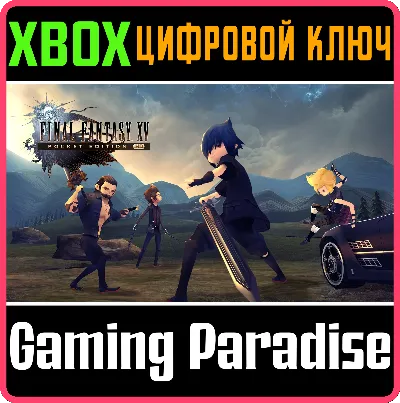 ❗FINAL FANTASY XV POCKET EDITION HD❗XBOX ONE/X|S🔑KEY