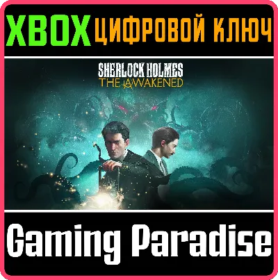 ❗SHERLOCK HOLMES THE AWAKENED❗XBOX ONE/X|S🔑КЛЮЧ❗