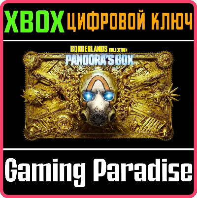 ❗BORDERLANDS COLLECTION: PANDORA