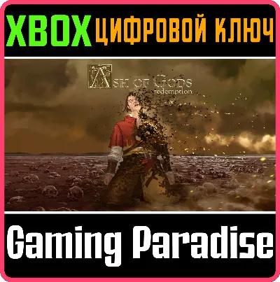 ❗ASH OF GODS REDEMPTION ❗XBOX ONE|X/S🔑КЛЮЧ❗