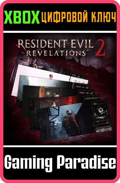 ❗Resident Evil Revelations 2 Season ❗XBOX ONE/X|S КОД❗