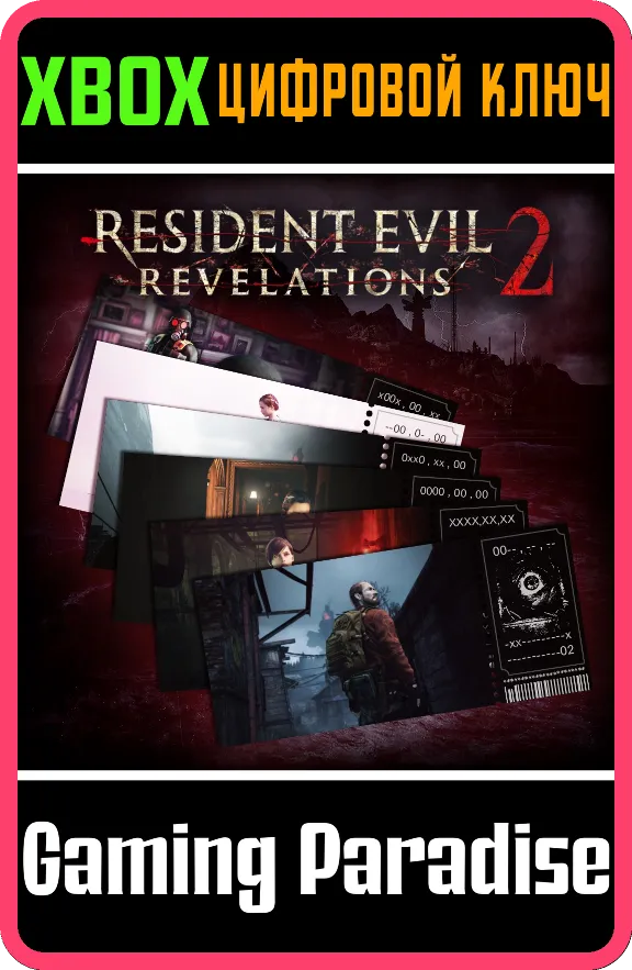 ❗Resident Evil Revelations 2 Season ❗XBOX ONE/X|S КОД❗