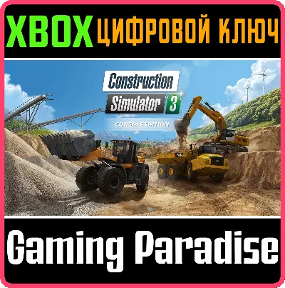 ❗CONSTRUCTION SIMULATOR 3 - CONSOLE EDITION❗XBOX КОД