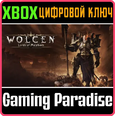 ❗WOLCEN: LORDS OF MAYHEM❗XBOX ONE/X|S🔑КЛЮЧ❗