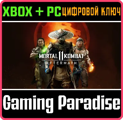 ❗MORTAL KOMBAT 11: AFTERMATH EXPANSION❗XBOX+PC КЛЮЧ❗
