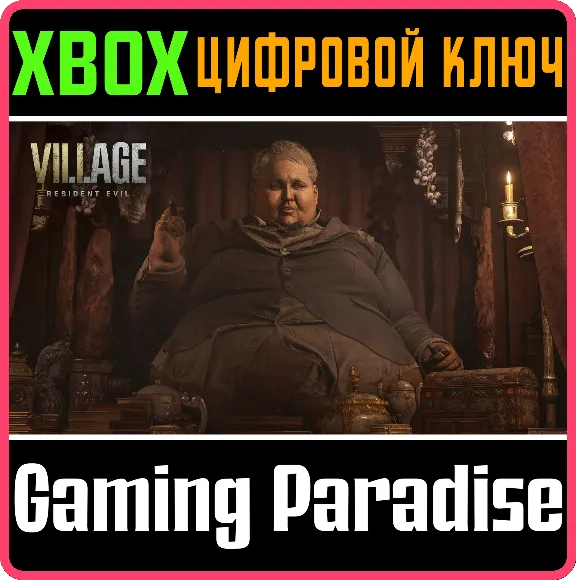 ❗Extra Content Shop All Access Voucher❗XBOX ONE/X|S🔑