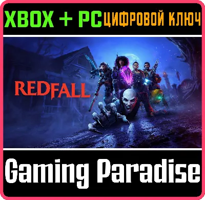 ❗REDFALL❗XBOX X|S+ПК🔑КЛЮЧ❗