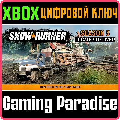❗SNOWRUNNER - SEASON 3: LOCATE & DELIVER❗XBOX КЛЮЧ❗