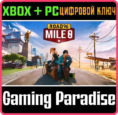❗ROAD 96: MILE 0❗XBOX ONE/X|S+ПК🔑КЛЮЧ❗