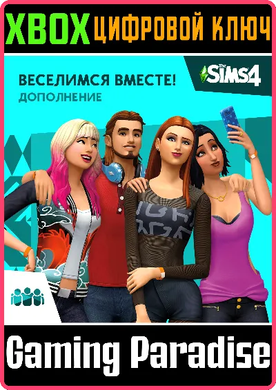 ❗The Sims 4 Get Together❗XBOX ONE/X|S🔑КЛЮЧ❗