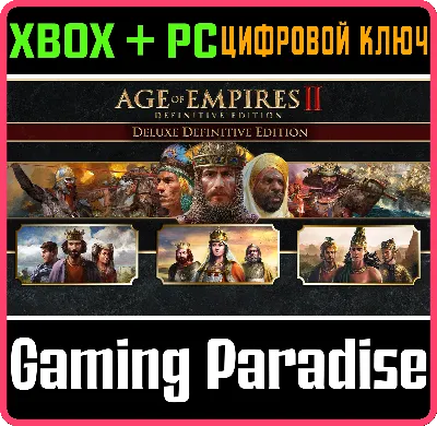 ❗AGE OF EMPIRES II: DELUXE DEFINITIVE BUNDLE❗XBOX КЛЮЧ