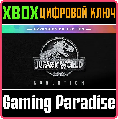 ❗Jurassic World Evolution: Коллекция дополнений❗XBOX 🔑