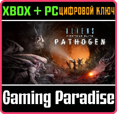 ❗Aliens: Fireteam Elite - Pathogen Expansion❗XBOX+ПК🔑