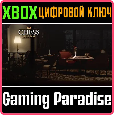 ❗CHESS ULTRA❗XBOX ONE/X|S🔑КЛЮЧ❗