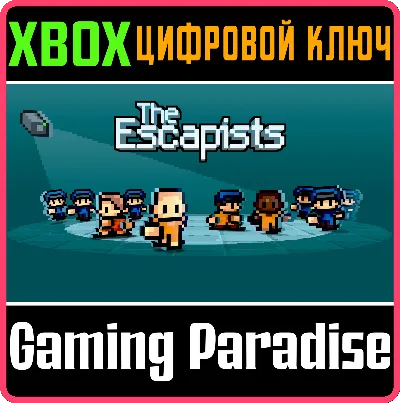 ❗THE ESCAPISTS❗XBOX ONE/X|S🔑КЛЮЧ❗