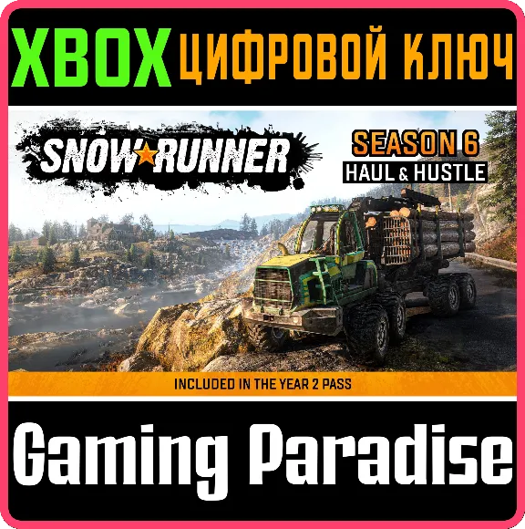 ❗SNOWRUNNER - SEASON 6: HAUL & HUSTLE❗XBOX ONE/X|S�