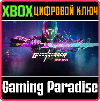 ❗Ghostrunner: Neon Pack❗XBOX ONE/X|S🔑КЛЮЧ❗