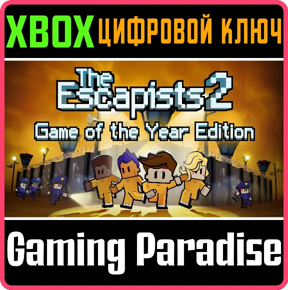 ❗THE ESCAPISTS 2 - GAME OF THE YEAR EDITION❗XBOX КЛЮЧ❗