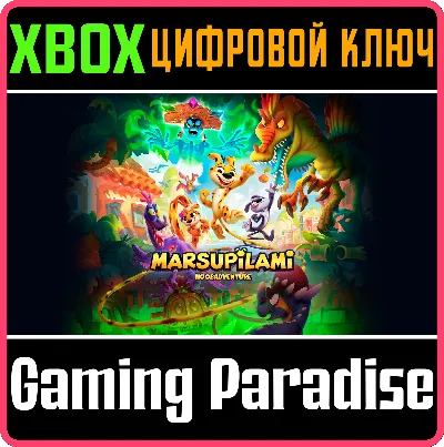 ❗MARSUPILAMI: HOOBADVENTURE❗XBOX ONE/X|S🔑КЛЮЧ❗