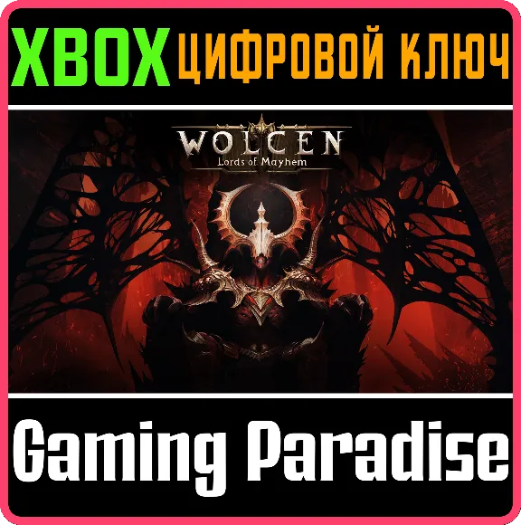❗WOLCEN: LORDS OF MAYHEM - DELUXE EDITION❗XBOX🔑ключ❗