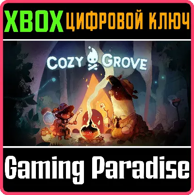 ❗COZY GROVE❗XBOX ONE/X|S🔑КЛЮЧ❗