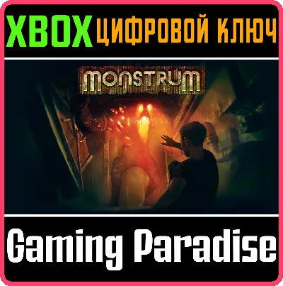 ❗MONSTRUM❗XBOX ONE/X|S🔑КЛЮЧ❗
