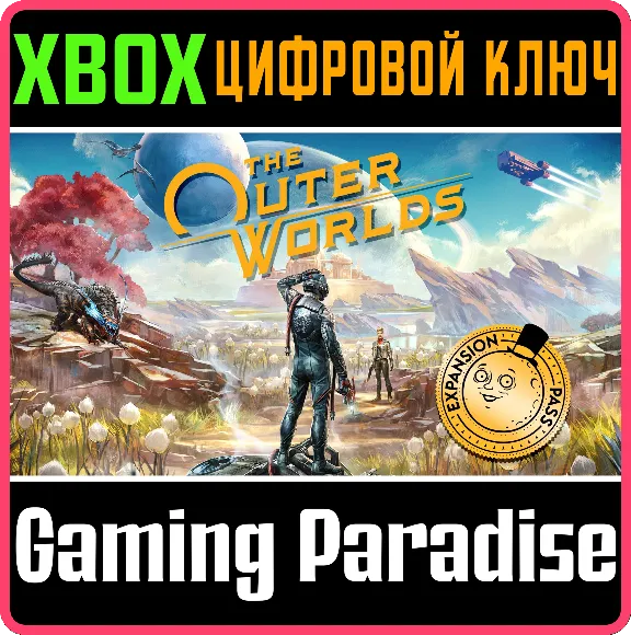 ❗THE OUTER WORLDS EXPANSION PASS❗XBOX ONE/X|S🔑КЛЮЧ