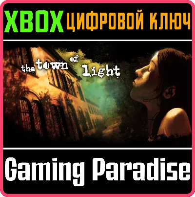 ❗THE TOWN OF LIGHT❗XBOX ONE/X|S🔑КЛЮЧ❗