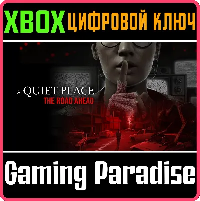❗A QUIET PLACE: THE ROAD AHEAD❗XBOX X|S🔑KEY❗