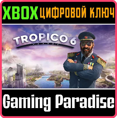 ❗TROPICO 6❗XBOX ONE/X|S🔑КЛЮЧ❗