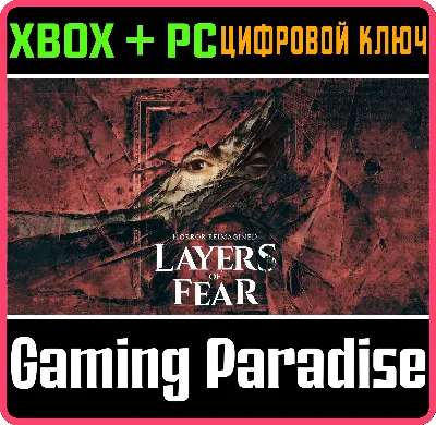 ❗LAYERS OF FEAR (2023)❗XBOX X|S🔑КЛЮЧ❗