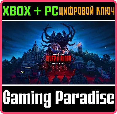 ❗BACK 4 BLOOD - EXPANSION 3: RIVER OF BLOOD❗XBOX+PC🔑