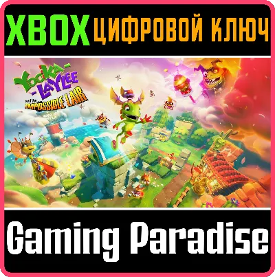 ❗YOOKA-LAYLEE AND THE IMPOSSIBLE LAIR❗XBOX ONE/X|S🔑КЛЮ