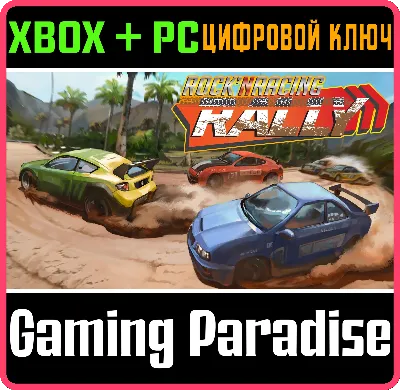 ❗RALLY ROCK &acute;N RACING ❗XBOX ONE|X/S + PC WIN🔑КЛЮЧ❗