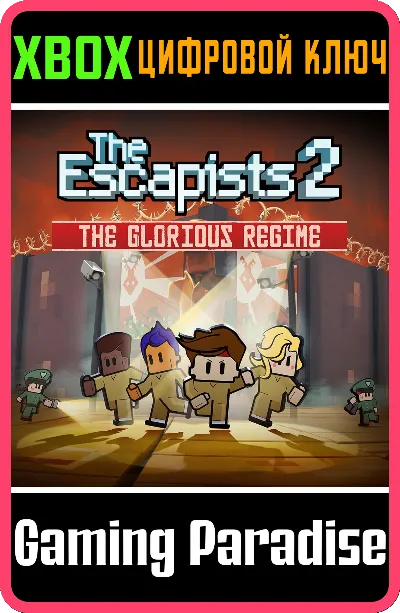 ❗The Escapists 2 - The Glorious Regime❗XBOX ONE/X|S🔑