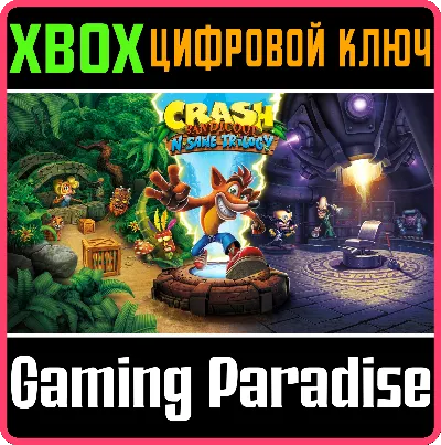 ❗CRASH BANDICOOT N. SANE TRILOGY❗XBOX ONE/X|S🔑КЛЮЧ