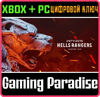 ❗Hell&acute;s Rangers Content Pack❗XBOX ONE/X|S+ПК🔑КЛЮЧ❗
