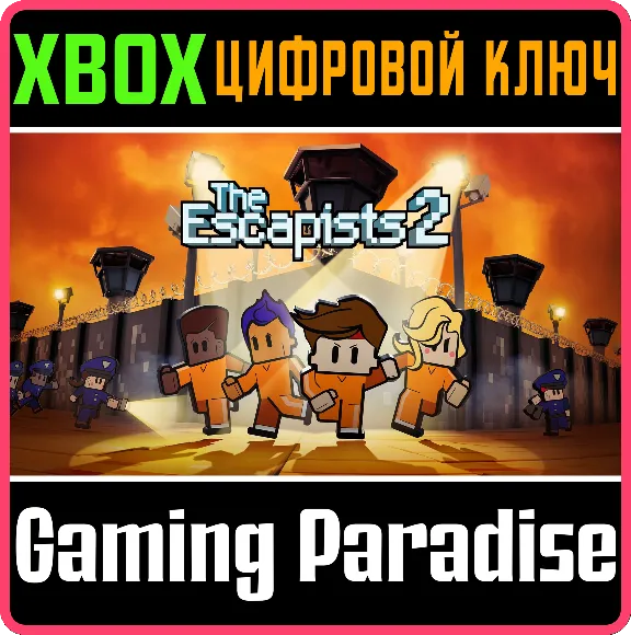 ❗THE ESCAPISTS 2❗XBOX ONE/X|S🔑КЛЮЧ❗