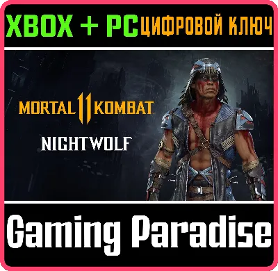 ❗NIGHTWOLF❗XBOX ONE/X|S+ПК🔑КЛЮЧ❗