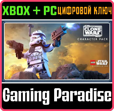 LEGO STAR WARS: THE SKYWALKER SAGA THE CLONE WARS🔑КЛЮЧ