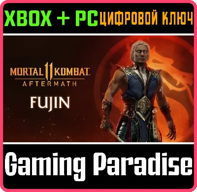 ❗FUJIN❗XBOX ONE/X|S+ПК🔑КЛЮЧ❗