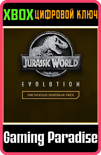 JURASSIC WORLD EVOLUTION: CRETACEOUS DINOSAUR PACK XBOX